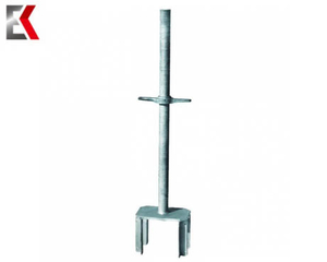 U Kopfschraubendreher 48x4mm